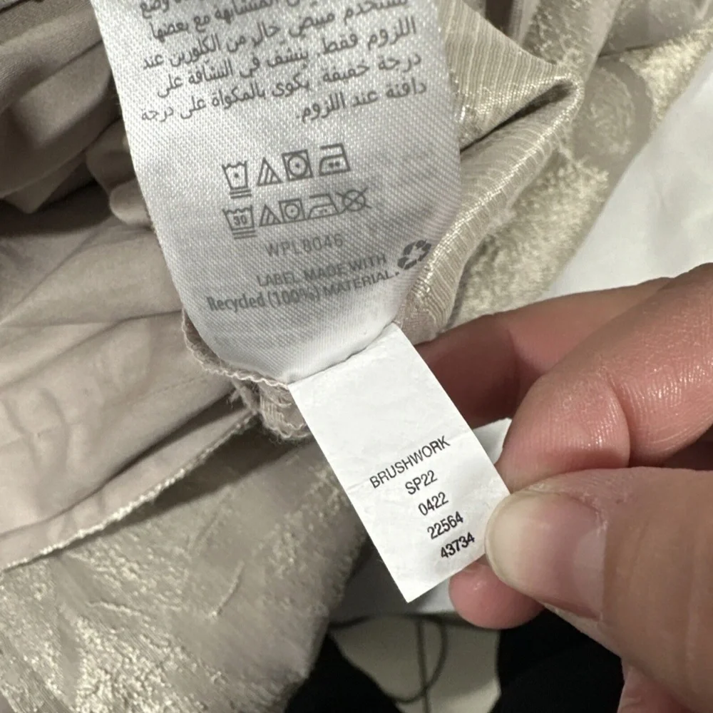 NWD $420 [ King‎ ] Duvet Cover for Hotel Collection Brushwork